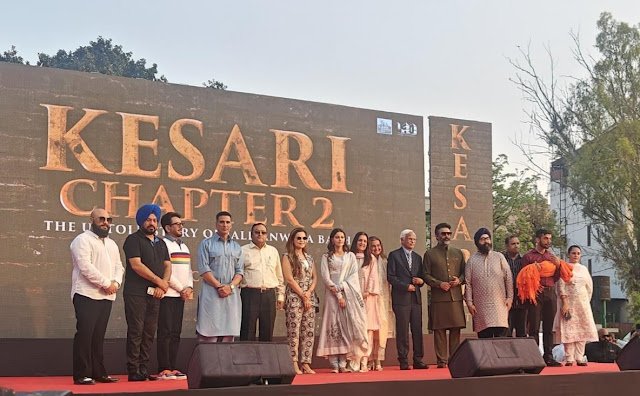 ਸਾਮਰਾਜ ਵਿਰੁੱਧ ਇੱਕ ਜੰਗ ਸ਼ੁਰੂ! ਕੇਸਰੀ ਚੈਪਟਰ 2 ਦਾ ਟ੍ਰੇਲਰ ਹੋਇਆ ਰਿਲੀਜ਼, ਅਕਸ਼ੈ ਕੁਮਾਰ, ਆਰ. ਮਾਧਵਨ ਅਤੇ ਅਨੰਨਿਆ ਪਾਂਡੇ ਮੁੱਖ ਭੂਮਿਕਾ ਵਿੱਚ ਆਉਣਗੇ ਨਜ਼ਰ!